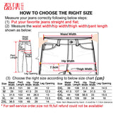 Autumn Fashion S- 6XL High Waist jeans High Elastic plus size Women Jeans woman femme washed casual skinny pencil Denim pants