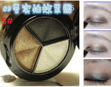 Makeup Naked Eyehsadow Palette 3 Colors Smoky Cosmetic Set Professional Natural Matte Eye Shadow Palette Make Up Glitter
